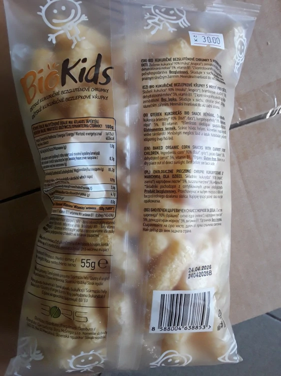 Bio Kids dětské kukuřičné bezlepkové křupky