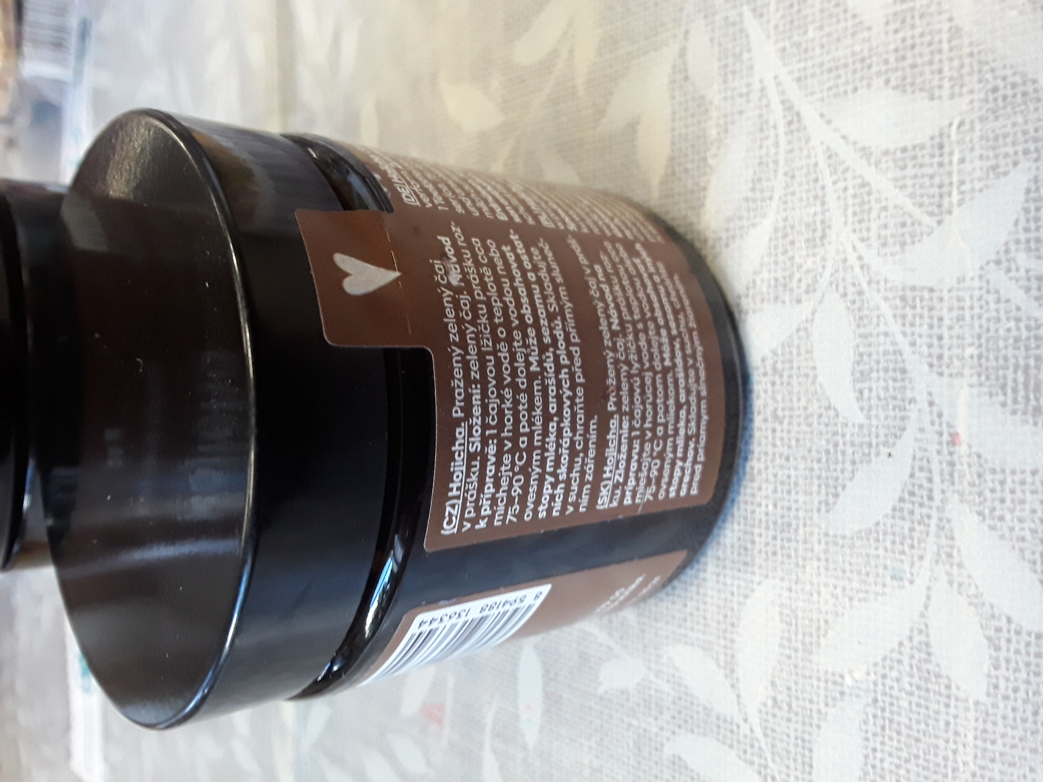 Hojicha Šufan