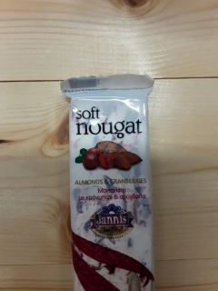 Soft nougat- mandle a brusinky